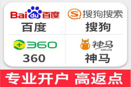 SEM关键词优化案例深度解读